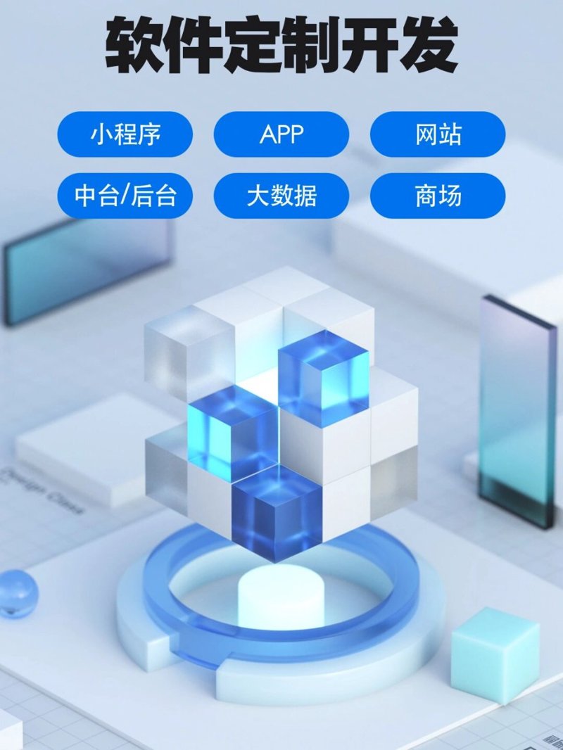 企业步入互联网时代：如何搭建一座信息桥梁？